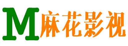 方梭影院